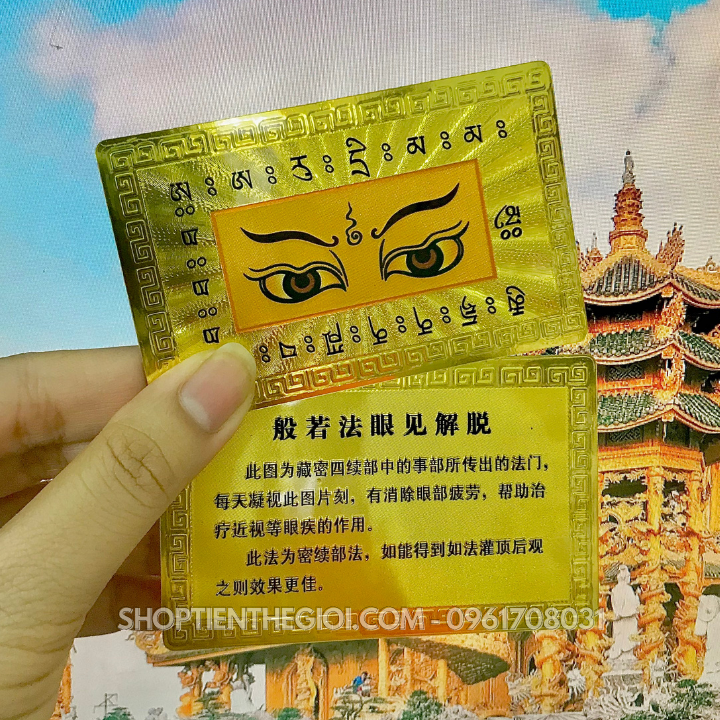 Thẻ Kim Bài Kinh Bát Nhã